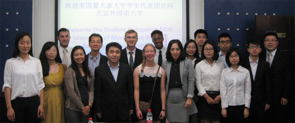 160613主页
加拿大